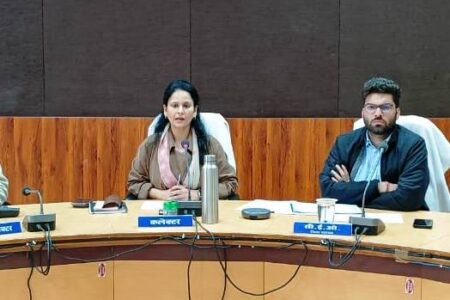 कलेक्टर ने की प्रधानमंत्री जनमन अभियान की समीक्षा