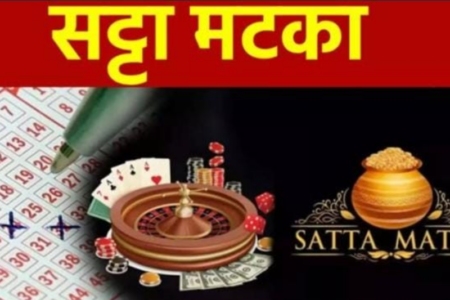 सट्टा बाजार की बढ़ी गर्मी, नारायणगंज नगर में अवैध कारोबार फिर हुआ आबाद