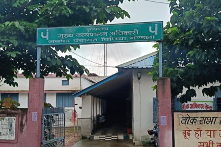 जनपद पंचायत कार्यालय बिछिया में मनमानी का आलम